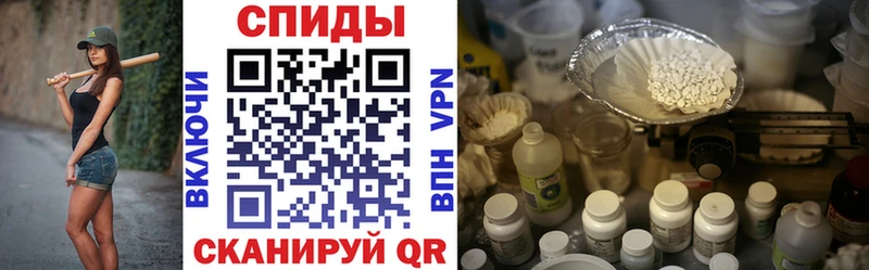 дарк нет как зайти  Протвино  АМФ Розовый  наркотики 