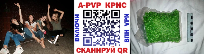 А ПВП мука  Протвино 