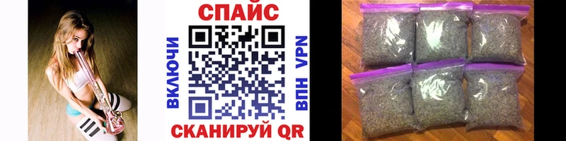 БУТИРАТ 1.4BDO  дарнет шоп  Протвино 