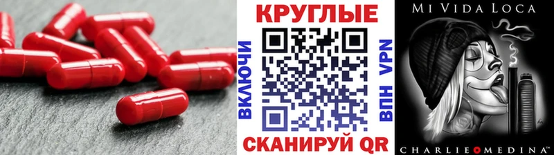 наркошоп  Протвино  ЭКСТАЗИ louis Vuitton 