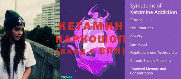тгк Аркадак