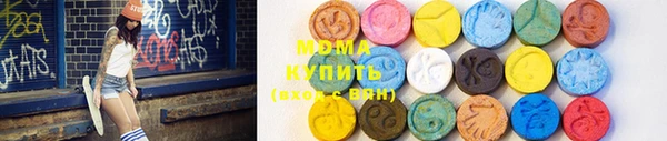 тгк Аркадак