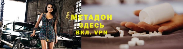 тгк Аркадак