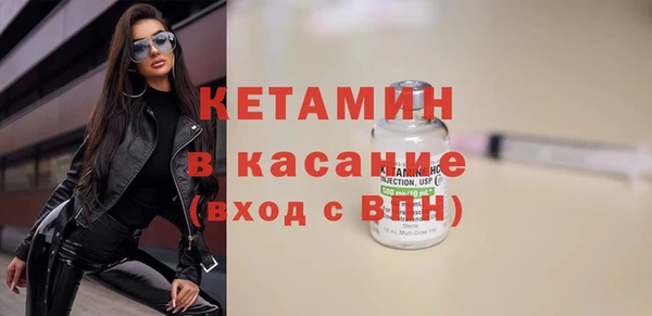 тгк Аркадак