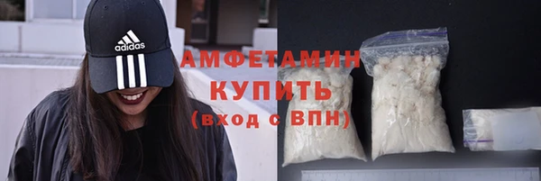 МДПВ Заволжье