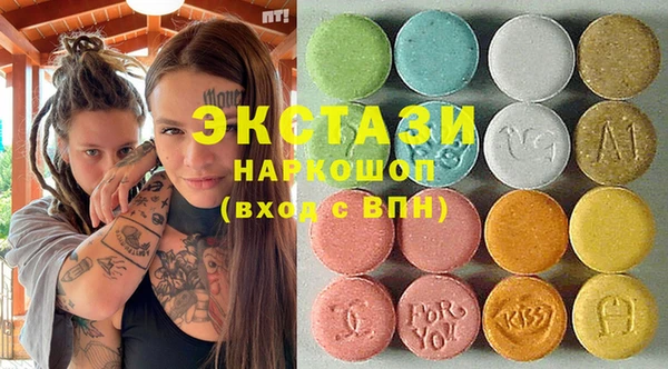 тгк Аркадак