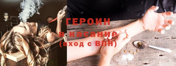 кокаин Козельск