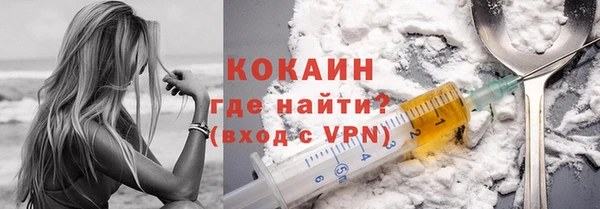 тгк Аркадак