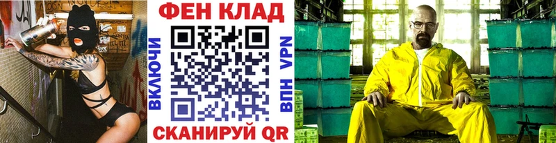 Первитин Декстрометамфетамин 99.9%  Протвино 