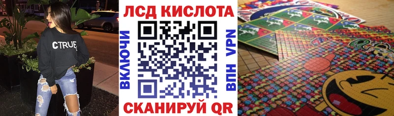 Марки N-bome 1,5мг  Протвино 