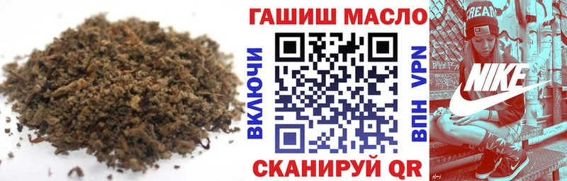 Дистиллят ТГК жижа  Протвино 